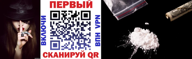 Купить где  Куса  АМФЕТАМИН VHQ 