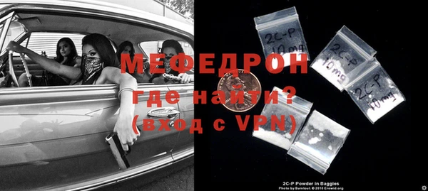 дживик Верхний Тагил