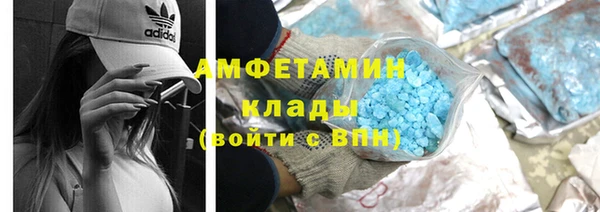 кокаин VHQ Верея