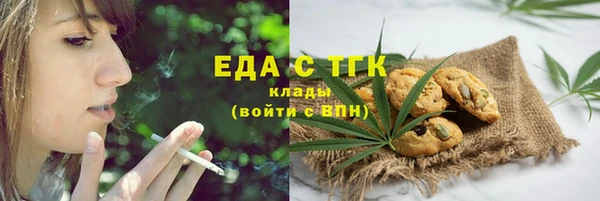 кокаин VHQ Верея