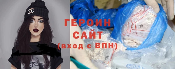 дживик Верхний Тагил