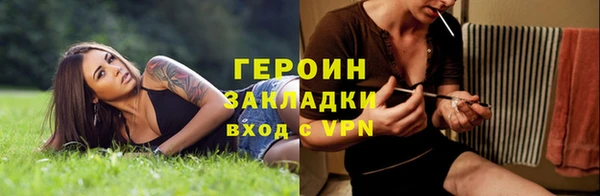 кокаин VHQ Верея