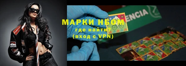 гидра Верхнеуральск