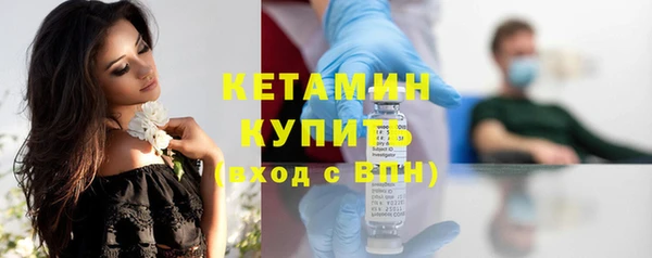 кокаин VHQ Верея