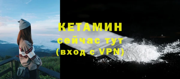 гидра Верхнеуральск