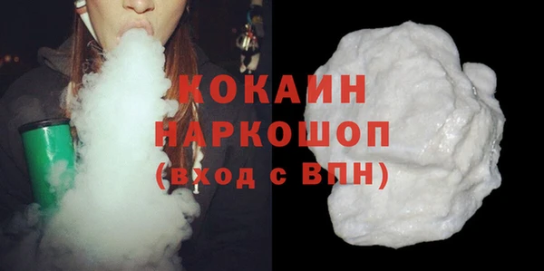 гидра Верхнеуральск