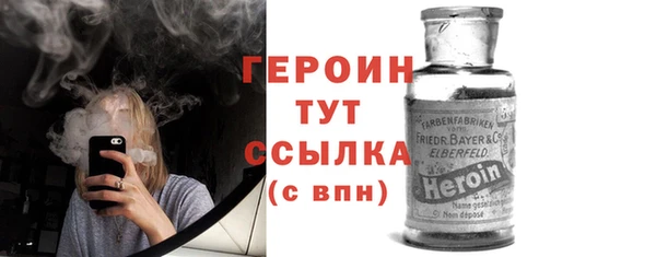 2c-b Волосово