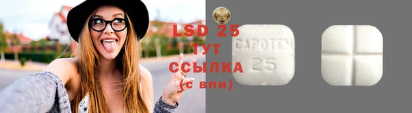 дурь Волоколамск