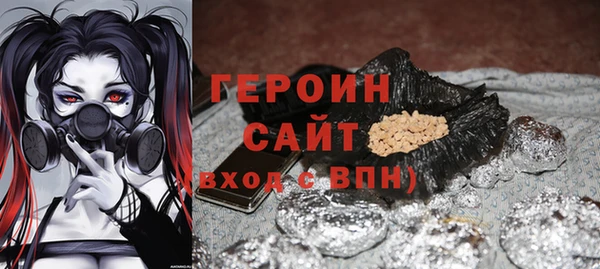 кокаин VHQ Верея