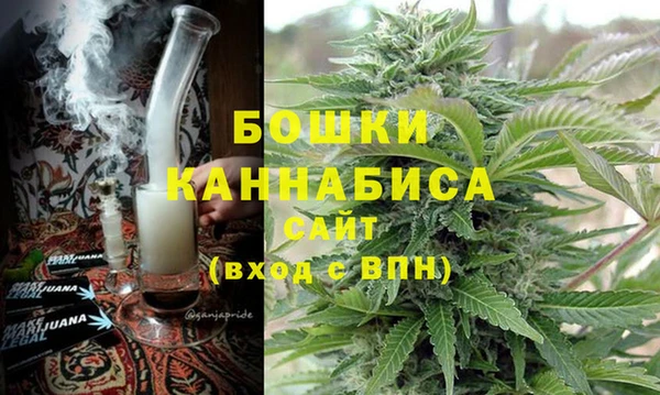 2c-b Волосово