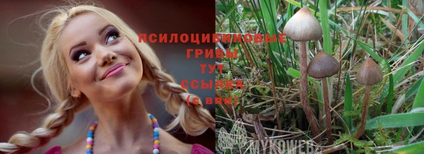 кокаин VHQ Верея