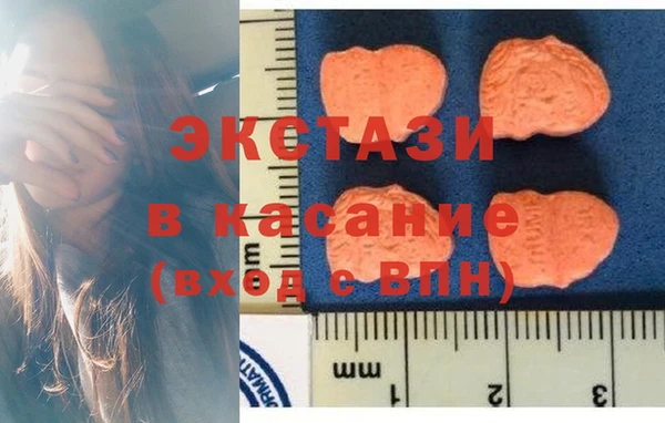 гидра Верхнеуральск