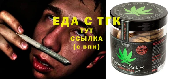 дурь Волоколамск