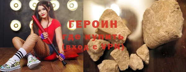 кокаин VHQ Верея