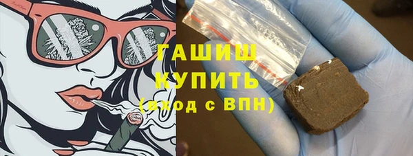 2c-b Волосово