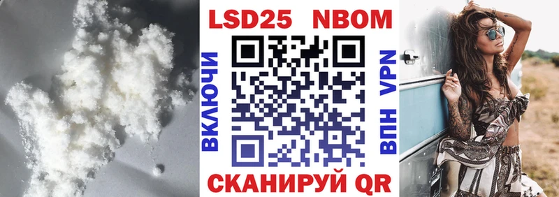 ЛСД экстази ecstasy Купить где Куса