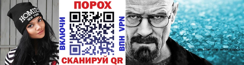 Купить где  Куса  МЕТАМФЕТАМИН витя 