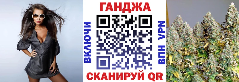 Купить  Куса  Бошки Шишки индика 